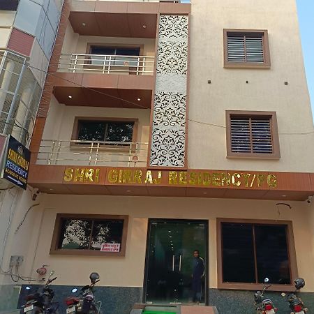 Shri Girraj Residency Hotell Mathura Eksteriør bilde