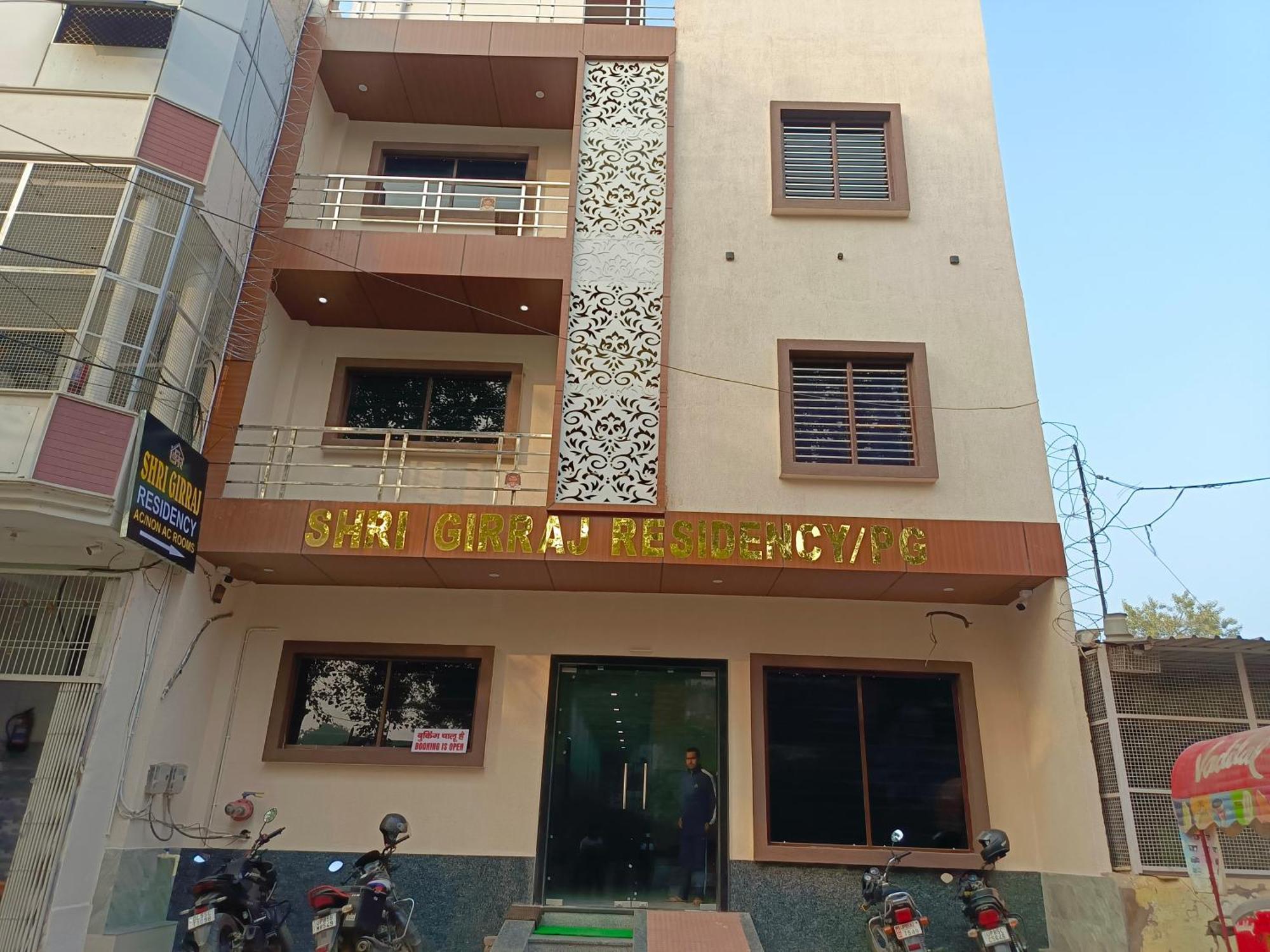 Shri Girraj Residency Hotell Mathura Eksteriør bilde