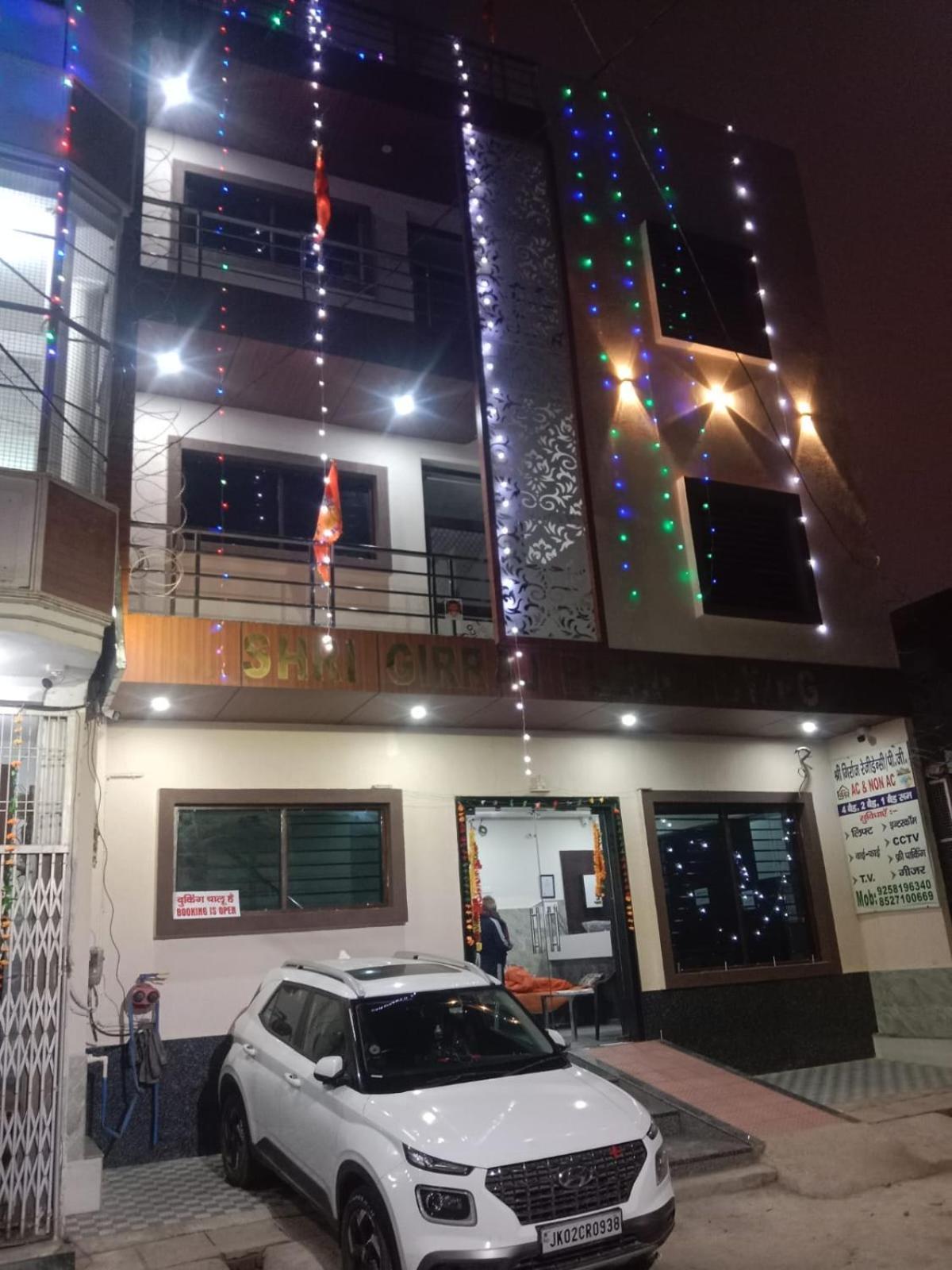 Shri Girraj Residency Hotell Mathura Eksteriør bilde